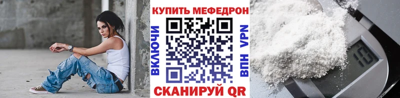 Продажа наркотиков Тобольск Cocaine  Конопля  Меф  ГАШИШ 