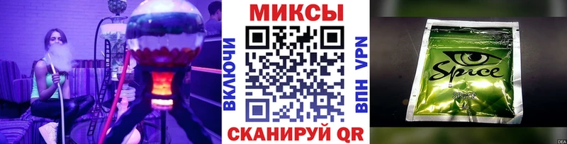darknet состав  Тобольск  Бутират бутик  omg  