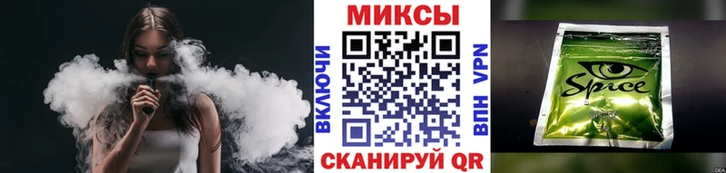 БУТИРАТ BDO 33% Тобольск