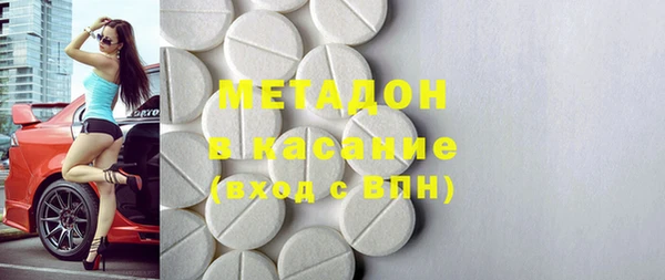 ПСИЛОЦИБИНОВЫЕ ГРИБЫ Алексин