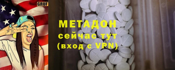дурь Алексеевка