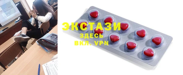 дурь Алексеевка