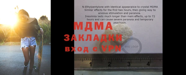 дурь Алексеевка