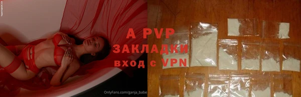 дурь Алексеевка