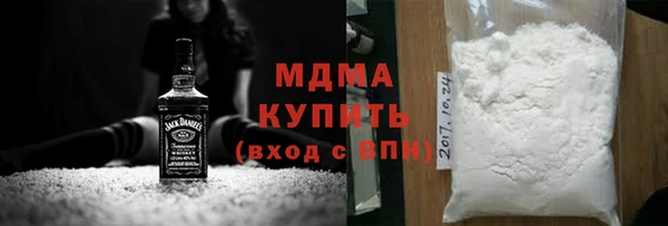 ПСИЛОЦИБИНОВЫЕ ГРИБЫ Алексин