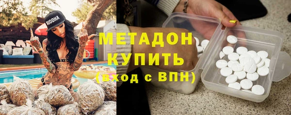дурь Алексеевка