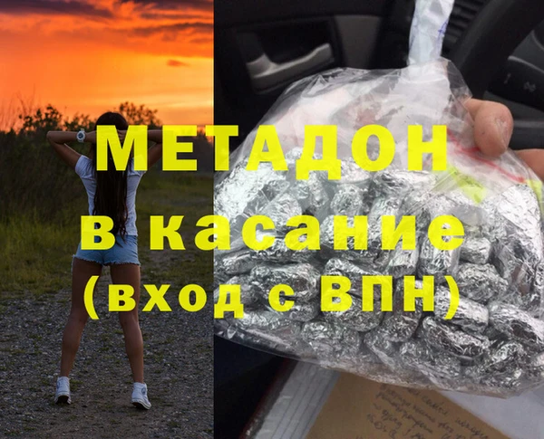 дурь Алексеевка