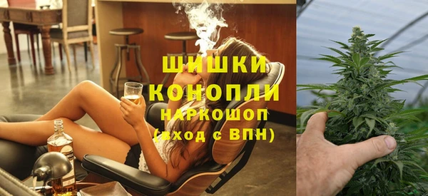 первитин Алзамай
