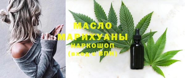 ПСИЛОЦИБИНОВЫЕ ГРИБЫ Алексин