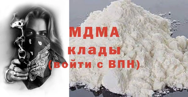 ПСИЛОЦИБИНОВЫЕ ГРИБЫ Алексин