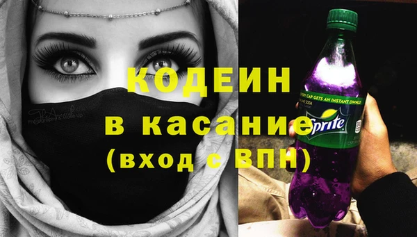 первитин Алзамай