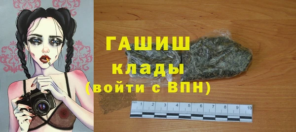 ПСИЛОЦИБИНОВЫЕ ГРИБЫ Алексин