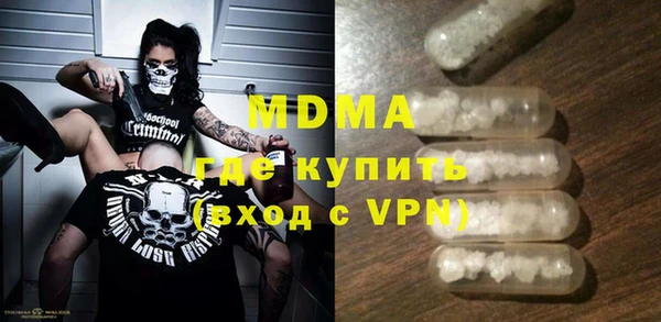 первитин Алзамай