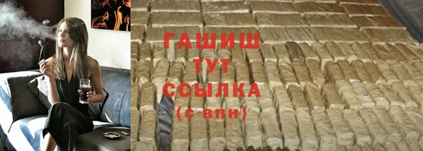 ПСИЛОЦИБИНОВЫЕ ГРИБЫ Алексин