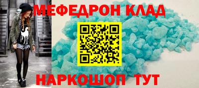 твердый Донецк