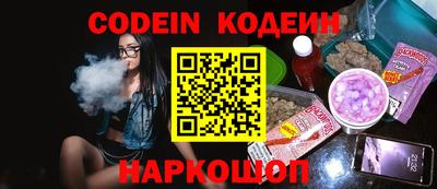 меф VHQ Дубна
