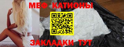твердый Донецк
