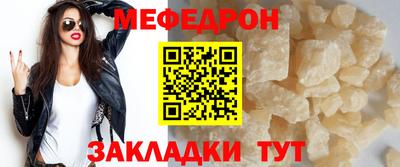 спиды Пушкино