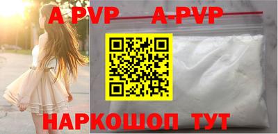 твердый Донецк