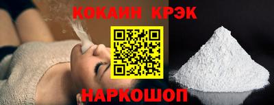 мяу мяу мука Донской