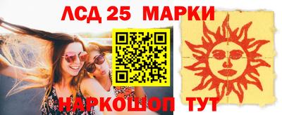 меф VHQ Дубна
