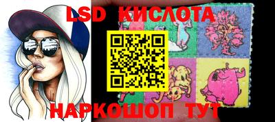 твердый Донецк