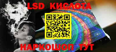 меф VHQ Дубна