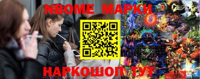 меф VHQ Дубна
