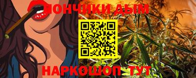 твердый Донецк