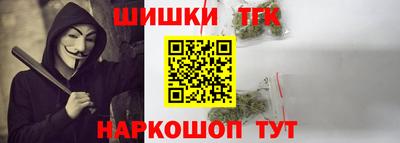 меф VHQ Дубна