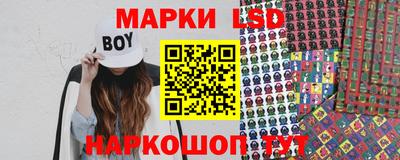 меф VHQ Дубна