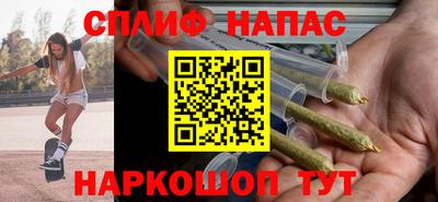 меф VHQ Дубна