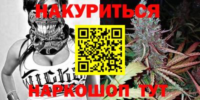 меф VHQ Дубна