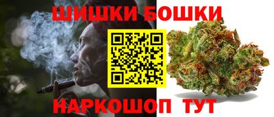 меф VHQ Дубна