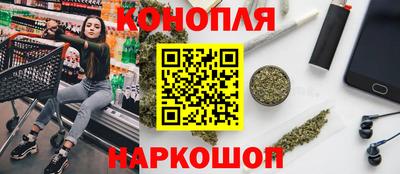 мяу мяу мука Донской