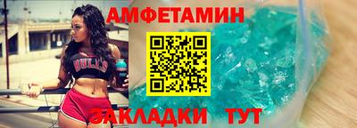 твердый Донецк