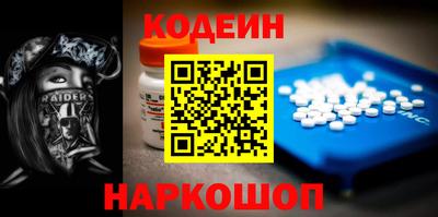 меф VHQ Дубна