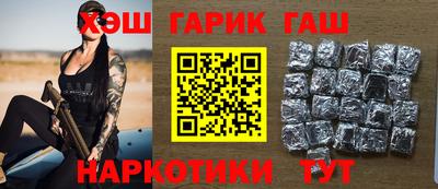 мяу мяу мука Донской