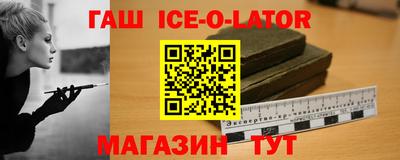 твердый Донецк