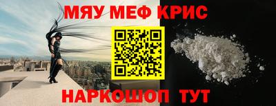 твердый Донецк
