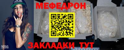 твердый Донецк