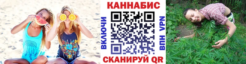 KRAKEN ССЫЛКА  Тобольск  Каннабис марихуана 